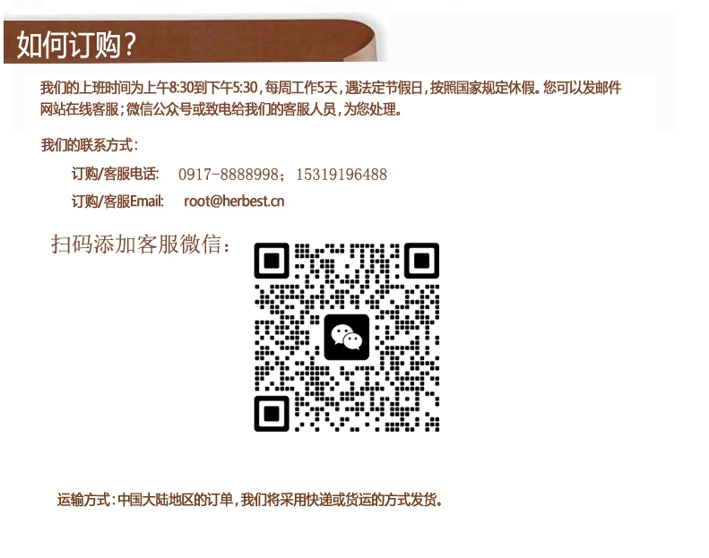 1709188469922737.jpg 01.jpg